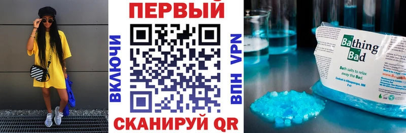 Amphetamine 98%  Купить закладки  Чайковский 