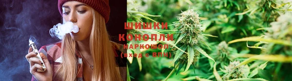 марихуана Баксан
