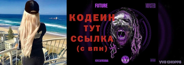 наркотики Балабаново