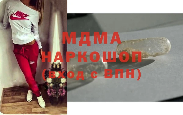 марихуана Баксан
