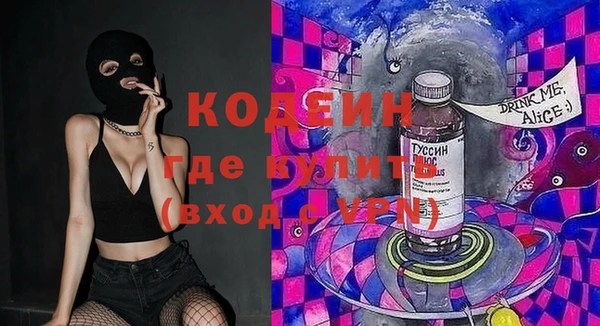 марихуана Баксан