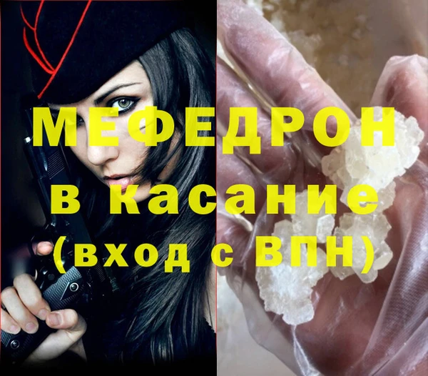 наркотики Балабаново