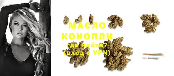 марихуана Баксан
