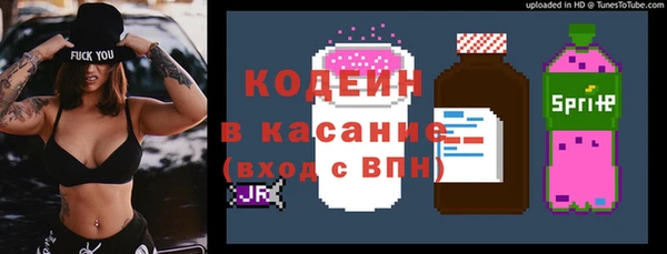 марихуана Баксан