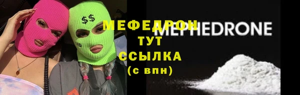 марихуана Баксан
