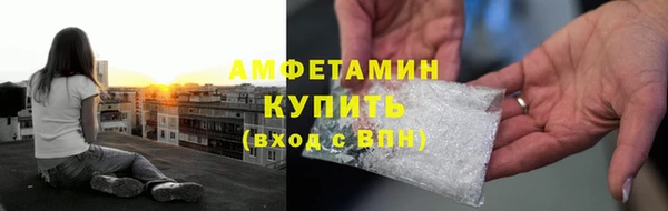 наркотики Балабаново