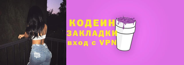 марихуана Баксан
