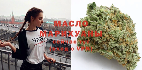 наркотики Балабаново