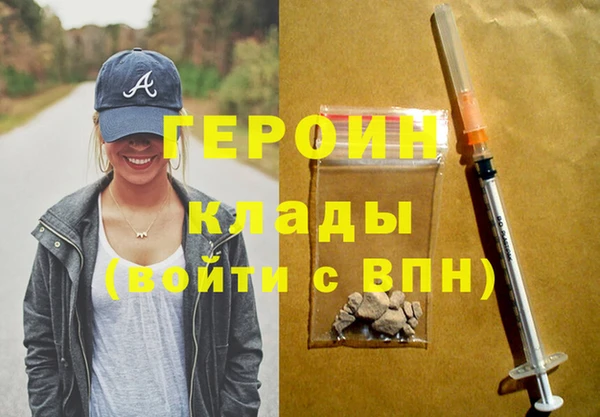 марихуана Баксан