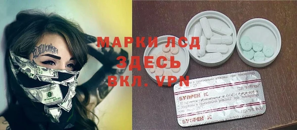 марихуана Баксан