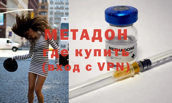 наркотики Балабаново