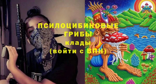 наркотики Балабаново