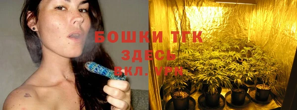 марихуана Баксан