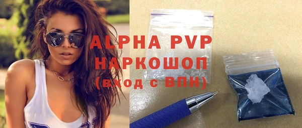 наркотики Балабаново